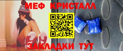 мдпв Краснодар