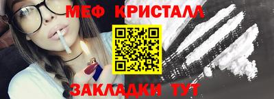 мдпв Краснодар