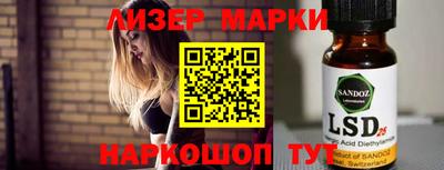мдпв Краснодар