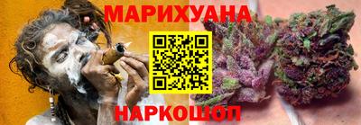 мефедрон Краснознаменск