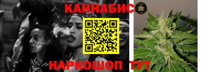 мефедрон Краснокаменск