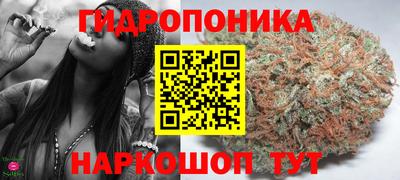мефедрон Краснокаменск