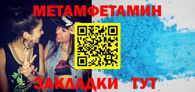 мдпв Краснодар