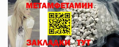 мдпв Краснодар