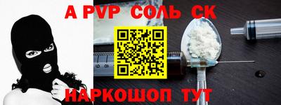 мдпв Краснодар