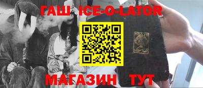 мдпв Краснодар