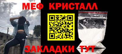 мдпв Краснодар
